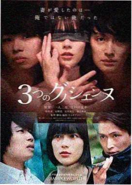 西双版纳蘑菇屋所在村落的稻田与小路